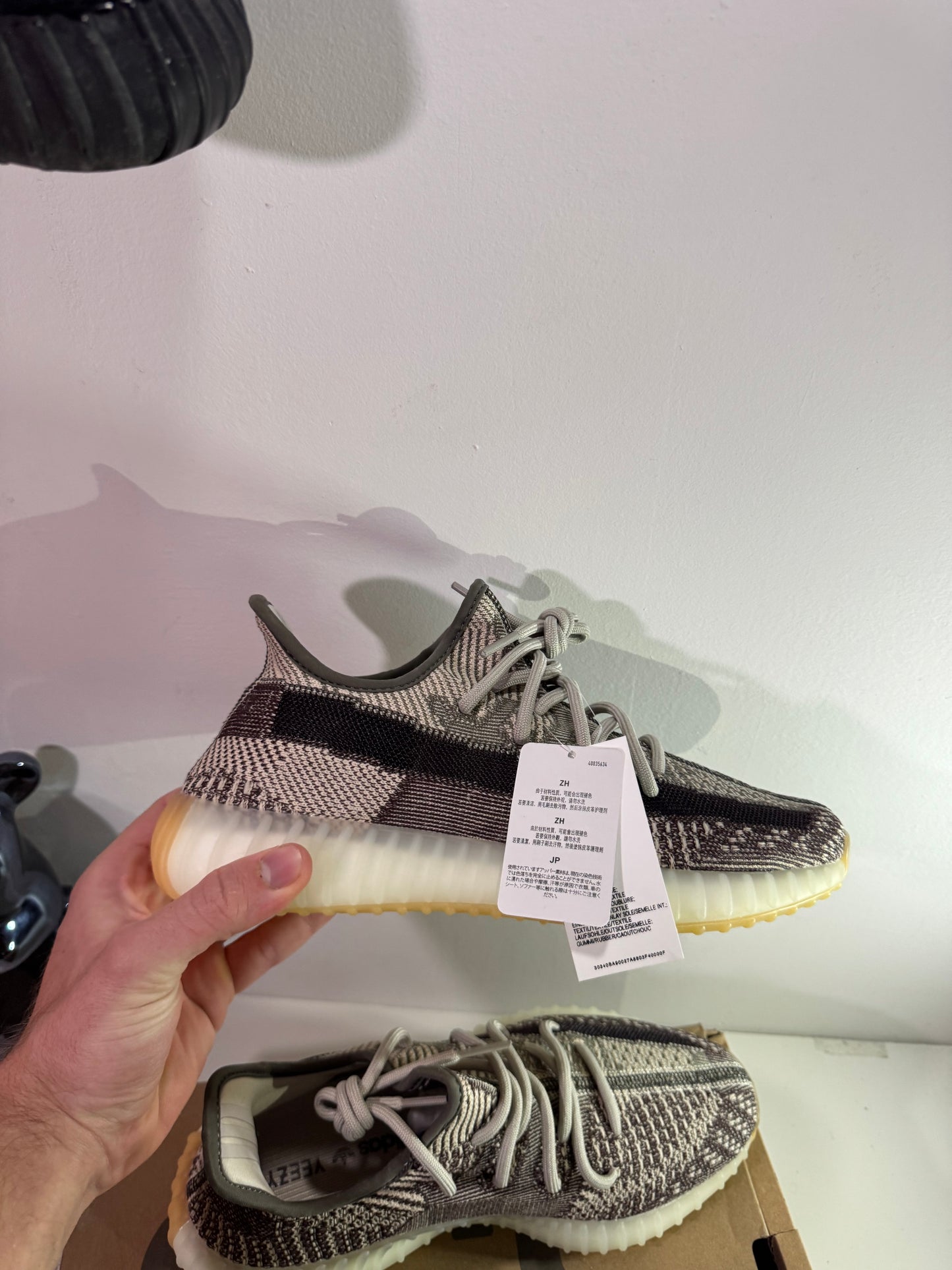 Yeezy 350 Zyon